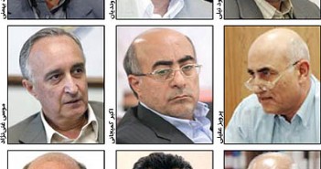 سخنرانان گردهمایی بزرگ بازار پول 13-01