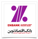 ENbank-eghtesad-novin-Bank-Logo-Withe-Boxes-Template-way2pay-93