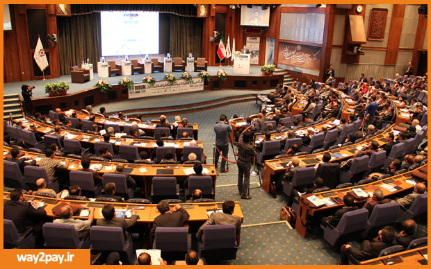 IFN-Iran-Forum-10-Index-way2pay-93-01-16