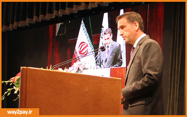 IFN-Iran-Forum-21-Index-way2pay-93-01-16