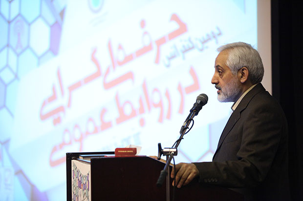 محمدرضا صادق؛ مشاور رسانه‌ای رئیس جمهوری