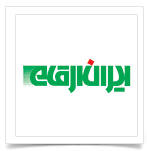 iranargham-logo-way2pay-95-09-17