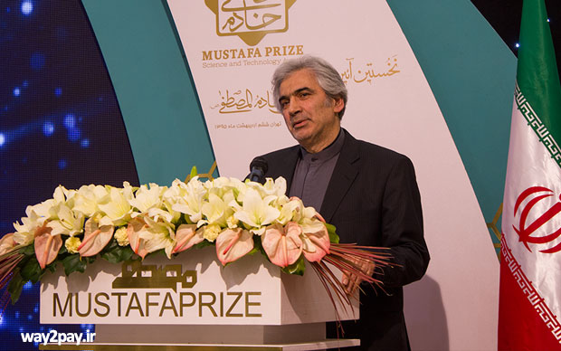 Mostafa-Prize-Index-17-Ali-Kermanshah-way2pay-95-02-07