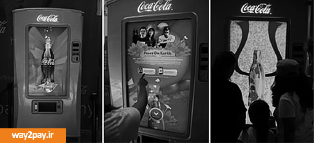 ماشین فروش لمسی و تعاملی کوکاکولا