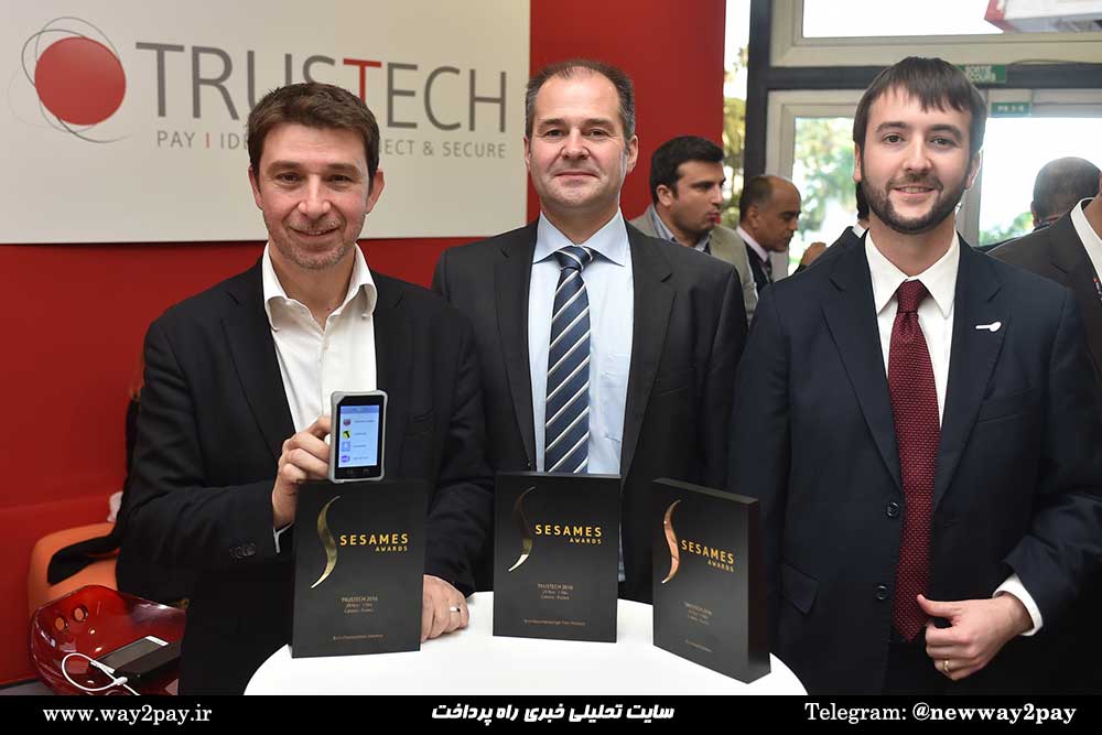 trustech-2016-can-1000-way2pay-95-09-10-11