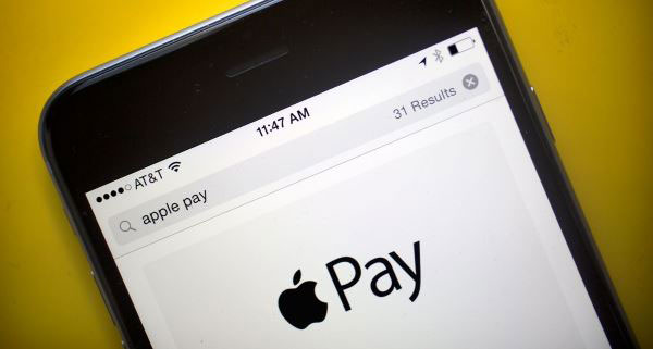 apple-pay-index-way2pay-94-08-27
