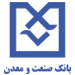 بانک صنعت و معدن