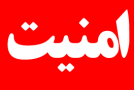 امنیت، قطعهای گمشده از پازل کیف پول الکترونیک