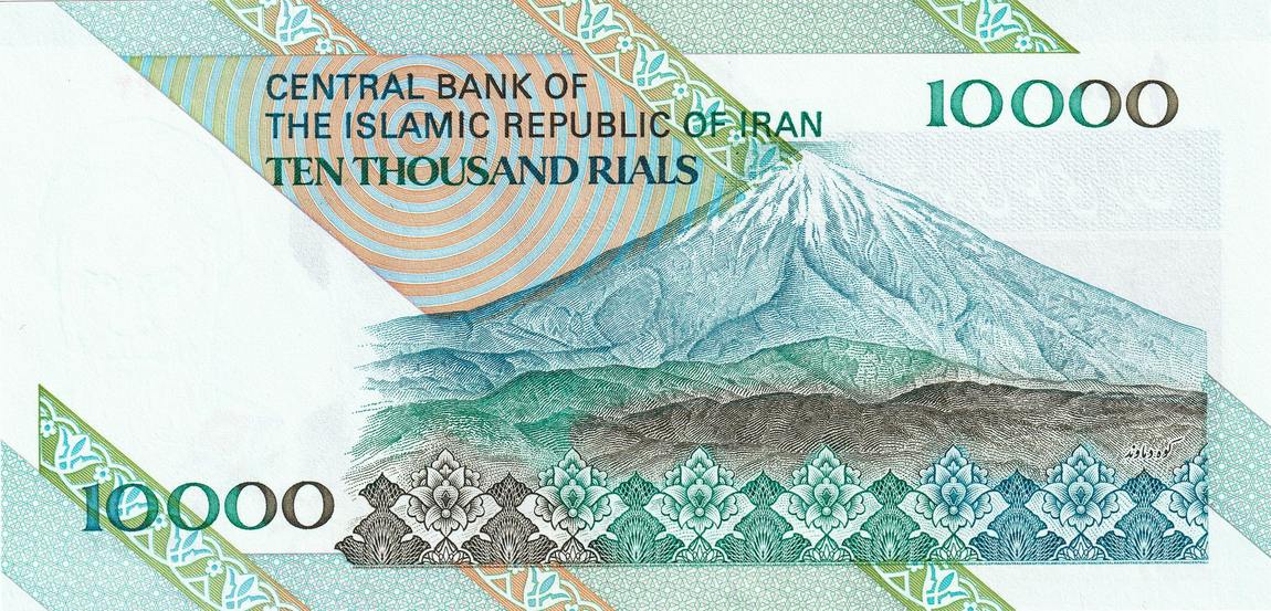 پشت ۱۰٬۰۰۰ ریال — سری اول