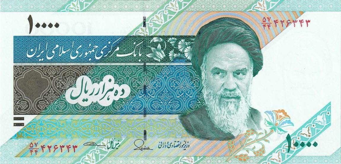 رو ۱۰٬۰۰۰ ریال — سری اول