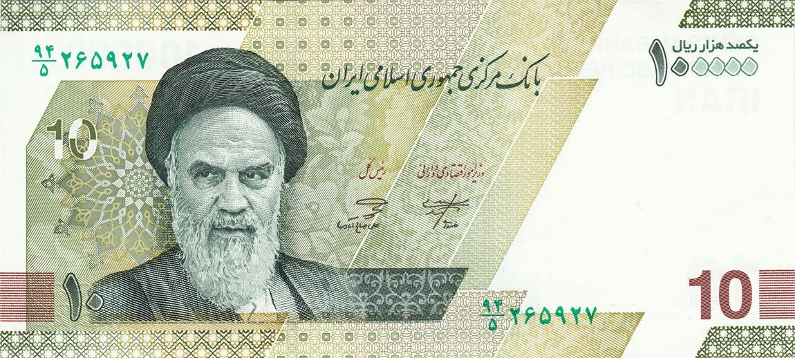 رو ۱۰۰٬۰۰۰ ریال — سری دوم