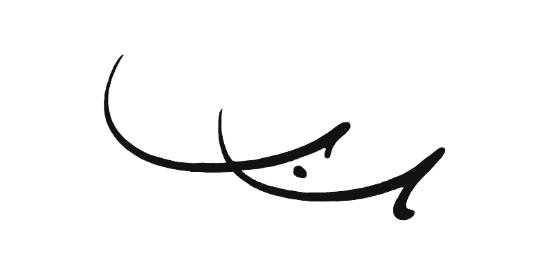 امضای بازسازیشده محمدمهدی سمیعی