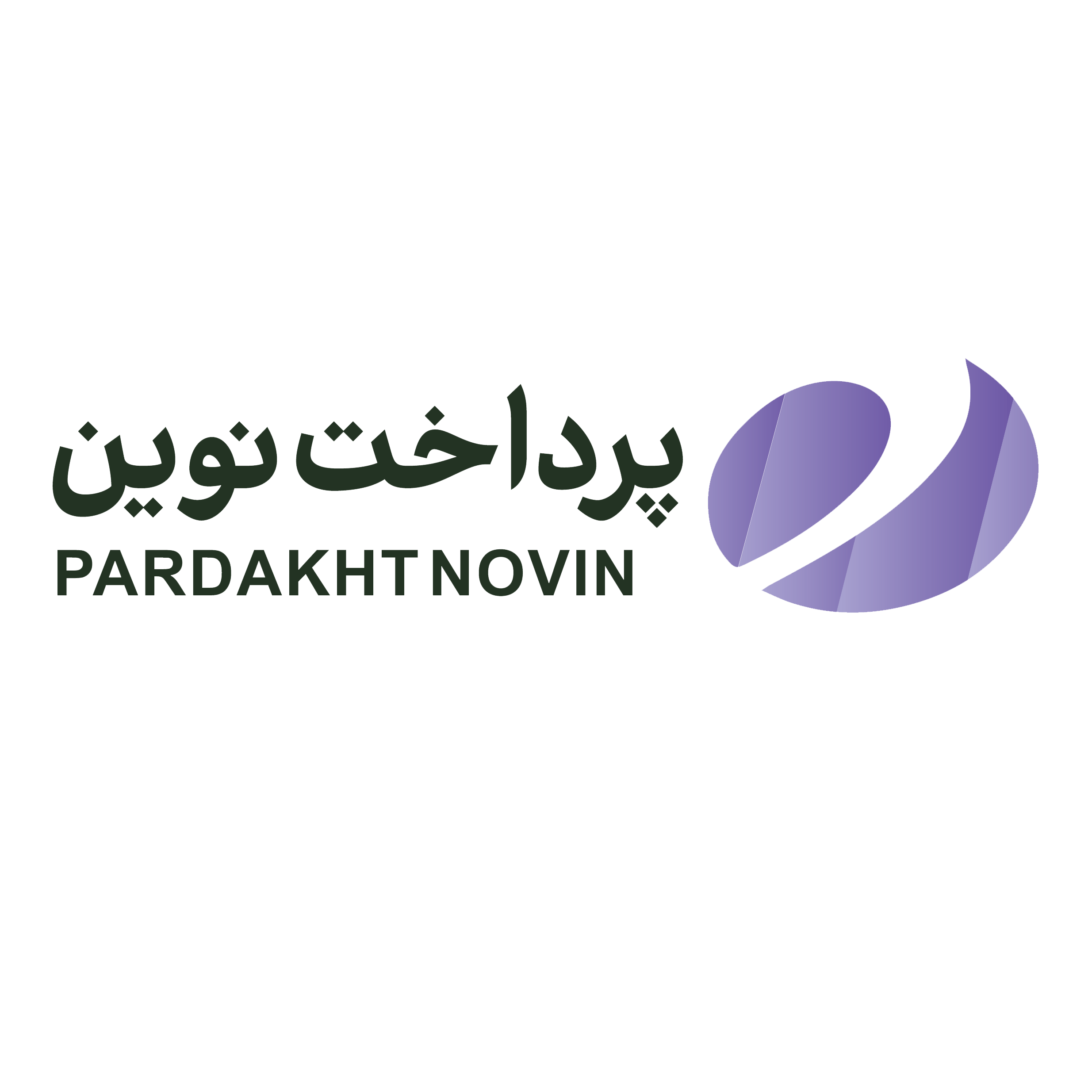 شرکت پرداخت نوین آرین