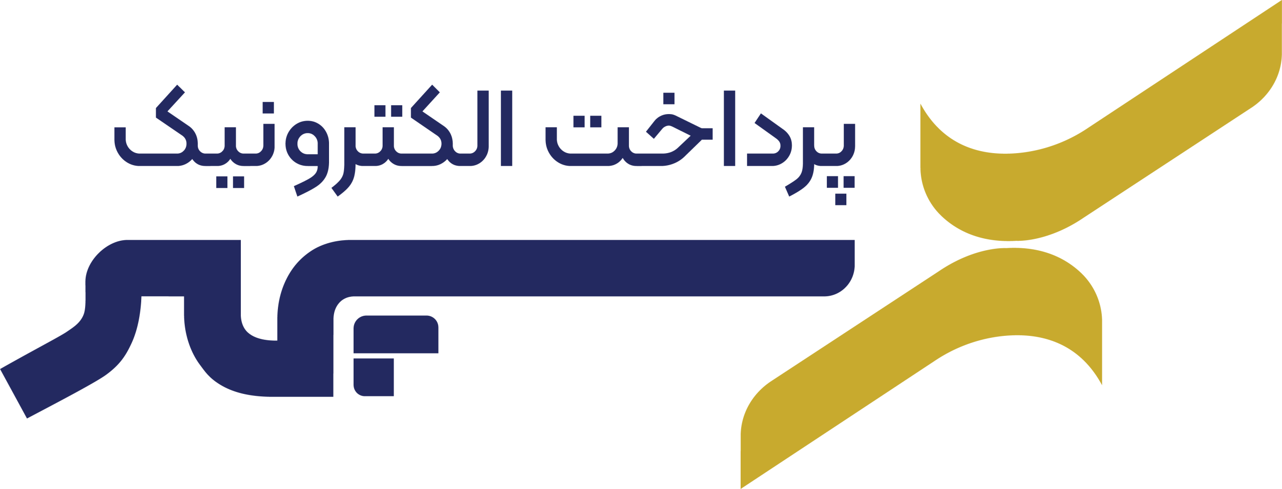 شرکت پرداخت الکترونیک سپهر