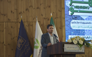 1000-1600-1-مهر ایران