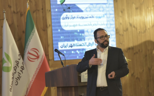 1000-1600-1-مهر ایران ۲