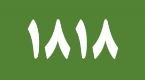1818-phone-titr-way2pay-92-04-24