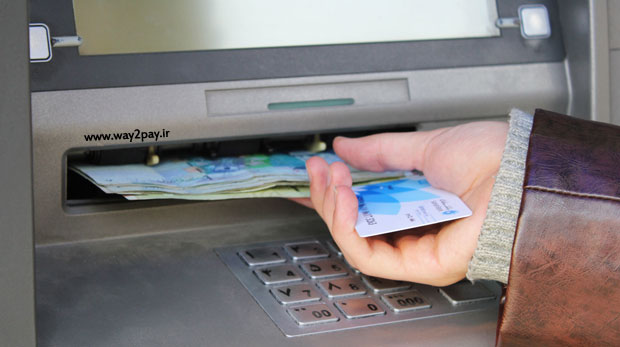 ATM-Cash-Money-index-way2pay-93-04-30
