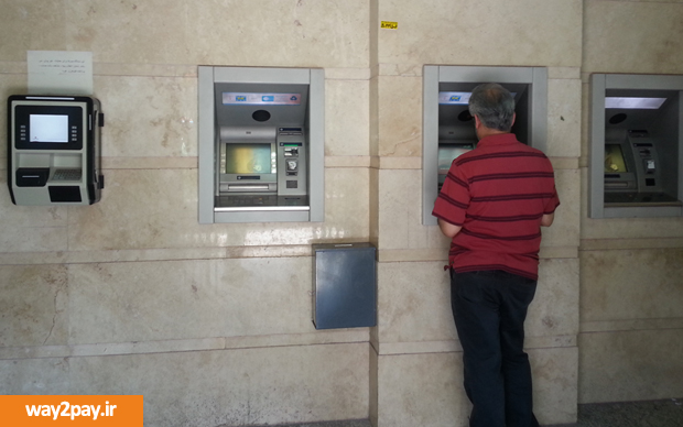 ATM-Kiosk-Index-way2pay-93-01-16
