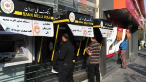 ATM-Melli-1000-Way2pay-98-04-23