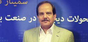 Ahmad-Meratnia-banner-way2pay-94-07-12