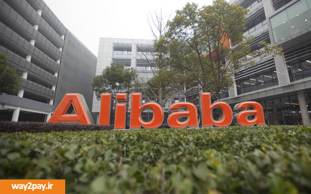 Alibaba-Index-way2pay-93-06-29