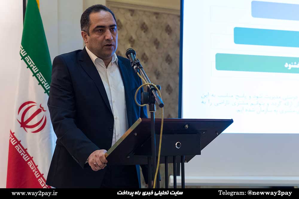 محمدرضا طالبی مدیر خدمات پس از فروش شرکت بازرگانی مبنا کارت آریا