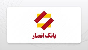 Bank-Ansar-Logo1403.06.28