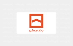 Bank-Maskan-Logo