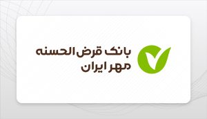 Bank.gharzolhasane1404