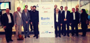 Banki2-Medium-way2pay-banner-93-06-15
