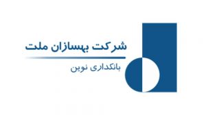 Behsazan-Mella-1000-way2pay-96-02-14