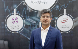 Bijar-Elecomp-1600-02-04-14