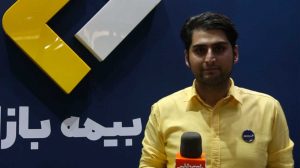 BimeBazar-1000-Way2Pay-97-05-20