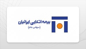 BimeIranianLogo1403.05.08