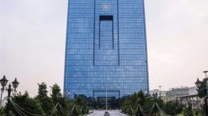 CBI-1000-way2pay-96-11-11