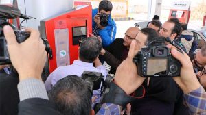 cng-kish-1000-way2pay-95-09-24-20