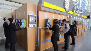 Cashless-ATM-1000-Way2pay-96-12-27