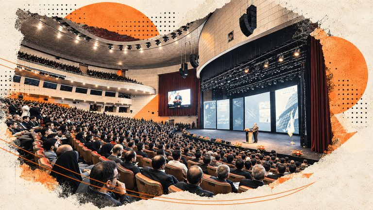 کلاژ تحریریه‌ای از سالن همایش و پوستر فراخوان مقالات سیزدهمین همایش بانکداری نوین و نظام‌های پرداخت