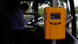 electronicbilit-ticket-bilit-1000-way2pay-95-07-20