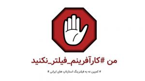 Filtering-Startups-1000-Way2pay-96-04-18