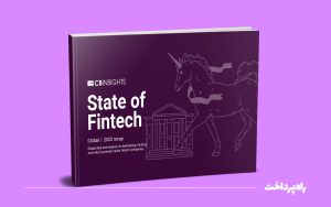 Fintech.1404.12.03