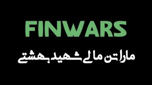 finwars-1000-way2pay-95-10-19