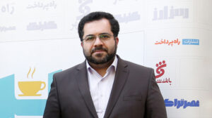 Habibolah 1000 - 01-05-31