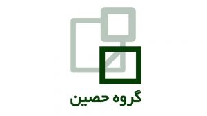 Hasin-1000-Way2pay-96-01-29