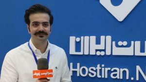 HostIran-1000-Way2Pay-97-05-17