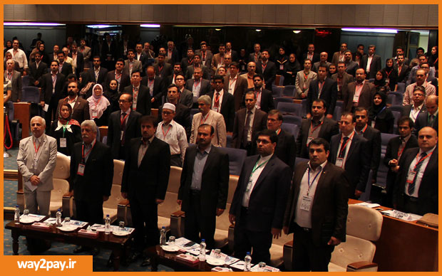 IFN-Iran-Forum-25-Index-way2pay-93-01-16