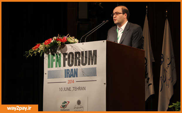 IFN-Iran-Forum-9-Index-way2pay-93-01-16