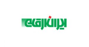 Iran-Argham-Small-way2pay-95-02-20