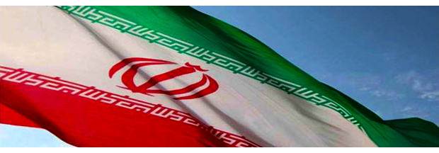 Iran-flag-way2pay-92-12-05